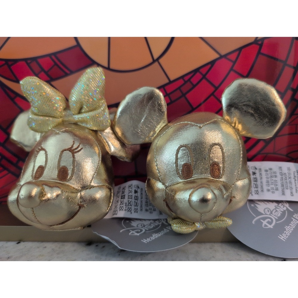 Disney Create Your Own Ears Headband Gold Mickey And Minnie Plush Only New